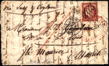 Timbre rare de collection
